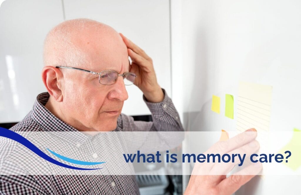 what is memory care